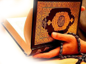 Beni yaratan, yediren, içiren de ancak O’dur!