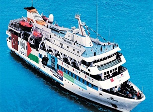 Kayseri'de İsrail için dava açıldı