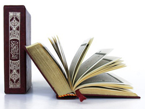 O ki, beni vefât ettirecek; sonra beni diriltecek