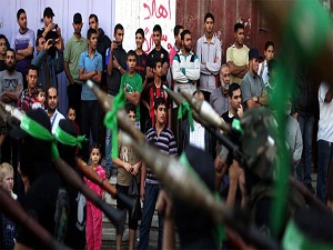 Gazze'den İsrail'i boykot çağrısı