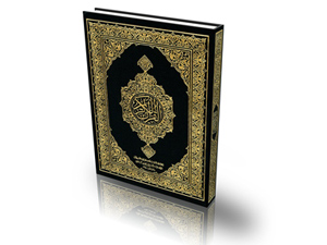 İnsanların diriltilecekleri gün, beni utandırma!