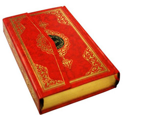 Bizi ancak günahkârlar dalâlete düşürdü