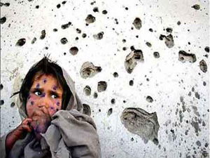 Ah suriye vah Suriye