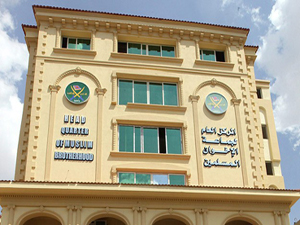 İhvan, darbeyi barışçıl gösterilerle sonuçsuz bırakacak