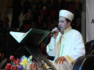 Mekke’nin fethinin 1383. yıl dönümü kutlandı