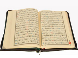 Nuh ile berâber bulunanları gemi içinde kurtardık