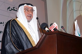 İİT'nin yeni Genel Sekreteri Medeni görevine başladı