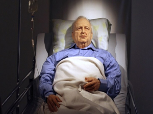 Katil Şaron'un hastalığı 'İlahi bir ceza'