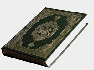 'Nasîhat etsen de, etmesen de bizim için birdir' dediler