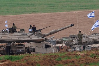 İsrail'den Gazze’ye hava saldırısı