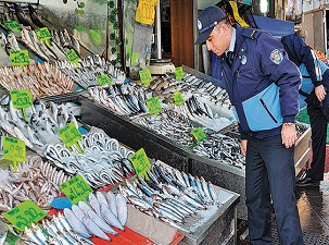 Santim kuralına uymayan balıkçılara ceza