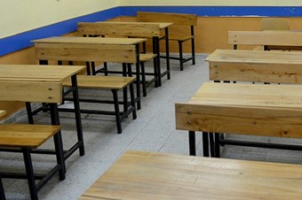 MEB'den 'derslik sayısı' açıklaması