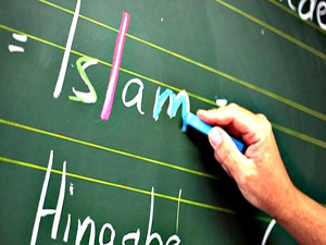 Almanya'da İslam dersleri başladı