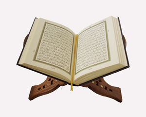 Kur'an'ı Arapça bilmeyen birine indirseydik de