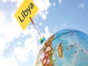 Bu ülke faizi tamamen kaldırdı