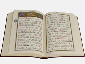 Kim şükrederse, ancak kendisi için şükreder