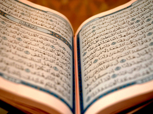 Allah (cc) gece ibâdet için kalktığın zaman seni görür