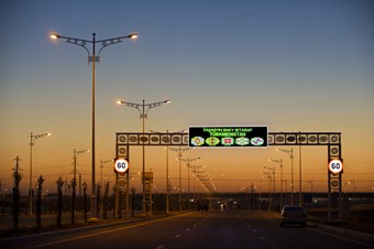 Türkmenistan'da en iyi ilçeye 1 milyon dolar ödül verildi