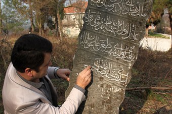Alaplı’da Peygamber soyundan bir zata ait mezar taşı bulundu