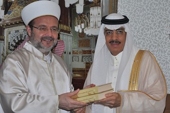 Bu sene hacı adaylarına müjde yok maalesef