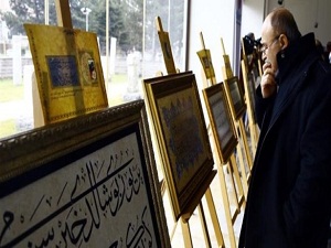 Hüsn-i Hattın Diliyle Göç sergisi