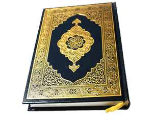 Mü’minler namazı dosdoğru kılar, zekâtı verir âhirete gerçekten inanır