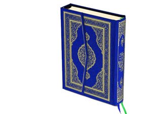 Ahirete inanmayanların amellerini kendilerine süslü gösterdik