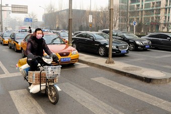 Çin'de hava kirliliği