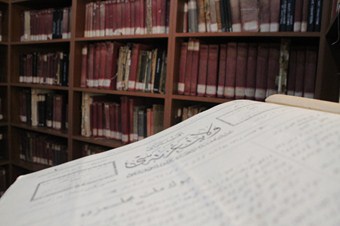 Osmanlıca eserler araştırmacı bekliyor