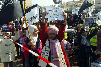 Ürdünlü çocuklardan Yermük protestosu