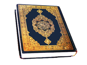 Ey Mûsâ! Ben Azîz, Hakîm olan Allah’ım!