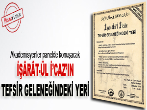 İşârât-ül İ’caz’ın Tefsir Geleneğindeki Yeri