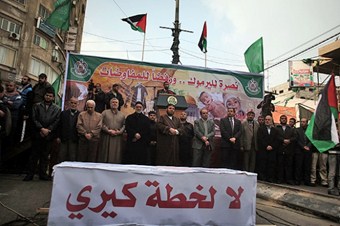 Yermuk Kampı'ndaki insani dram protesto edildi