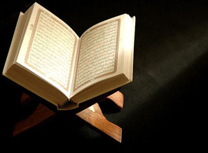 Bana baş kaldırmayın ve bana Müslüman kimseler olarak gelin!