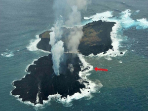 Okyanus'ta ortaya çıkan ada 30 kat büyüdü