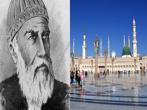 Fuzuli'nin Hz Peygamber vasiyeti yerine getirildi