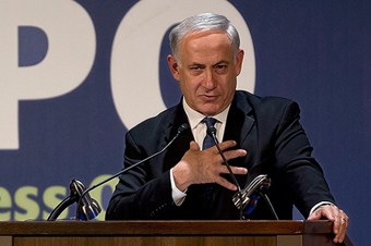 İsrail ABD'nin her tutumunu onaylamak zorunda değil