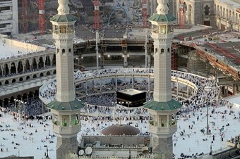 Bakanlık Alevi dedelerini kutsal yolculuğa çıkarıyor