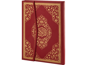 Putlar mı hayırlı gökten size bir su indiren Rabbiniz mi?