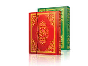 Onlar mı daha hayırlı duâ ettiğinde icâbet eden Allah mı?