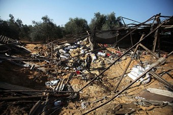 İsrail'den Gazze’ye hava saldırısı