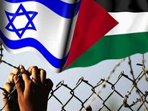 İsrail 1967 sınırlarının temel alınacağını yalanladı