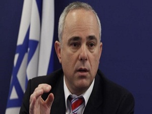 İsrailli bakandan Gazze'ye tehdit