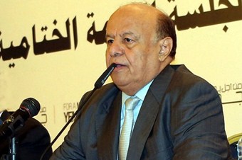 Yemen 6 bölgeye ayrılıyor