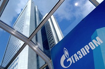 Türkiye en çok Rus gazı yaktı