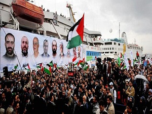 İsrail'den Türkiye'ye 20 milyon dolarlık teklif!