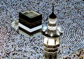 Bu yıl Hac müracaatı alınmayacak