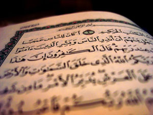 Onlar ne zaman diriltileceklerini de bilmezler