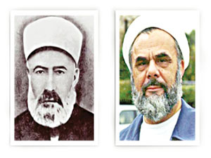 İskilipli Atıf Hoca ve Coşan Hoca rahmetle anılıyor