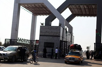 Refah Sınır Kapısı açıldı